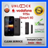 Vodafone 975n (Smart III) Unlocking Code