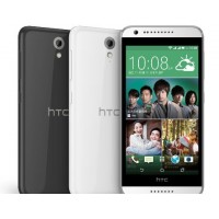 HTC Desire 620G Cheap Unlocking Code